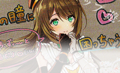 SSP “幼馴染は留学生”弦巻こころ(サイン入り) 販売 | プレミアム