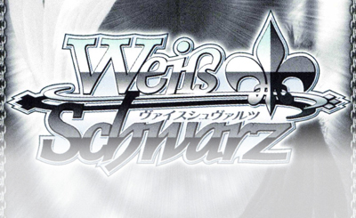 ヴァイスシュバルツ しろくろメイド 十香 4枚セット b版 ヴァイス