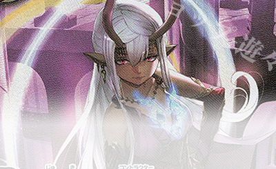 NX 魔界剣神ドール†アンシャンテ† 販売 | [BS70]契約編:真 第3章 全天