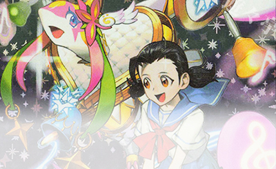 悪魔聖霊ジェミニアス 夜見れな サイン入り 悪魔聖霊ジェミニアス 夜見