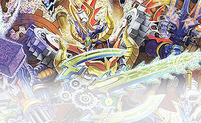 R-foil 蒼狼の始祖アマテラス 買取 | 第7期プロモーションカード