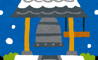 SRプラス 「緋閃」と呼ばれた少女 マリカ(箔押し) 販売 | [B18] 雄飛の