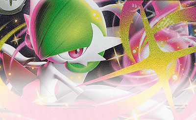 ポケモンカード メガルカリオMUR PSA10 メガサーナイトMUR PSA10