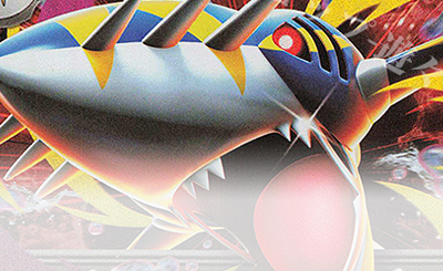 極美品 メガルカリオ mur メガルカリオex【MUR】{092/063} - カード