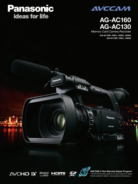 Panasonic 業務用ビデオカメラ AG-AC160