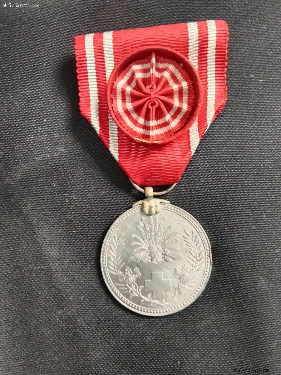 艺拍天堂·交易区详情·日本赤十字社有功章（明治二十一年）