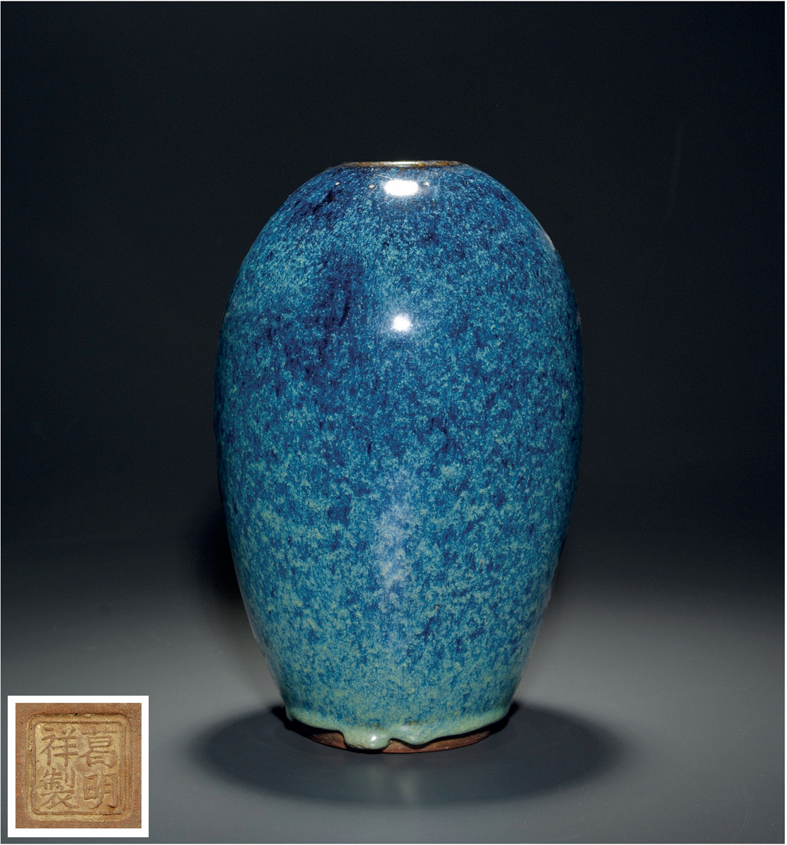 1083【時代 古玩 中国 唐物 葛明祥造 底款 海鼠釉 (大) 急須】 朱泥