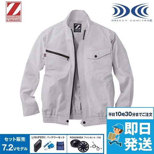 BBH1 阪神ロケテ版、製品版、完全コンプリートセット BBH1 阪神ロケテ