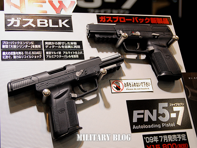 東京マルイ ガスブローバック FN5-7 BLACK MODEL CYBERGUN FN Five