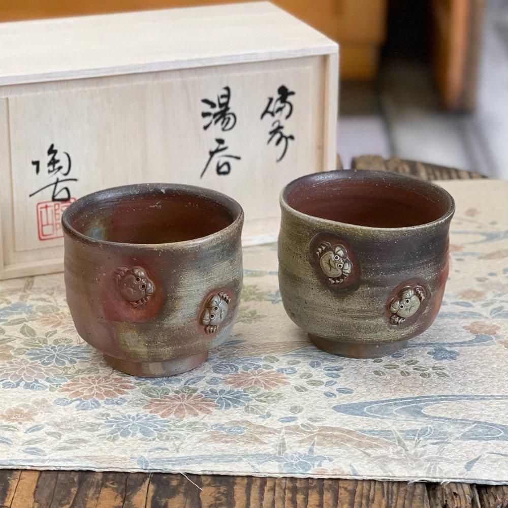 ☆備前焼 小西陶古造 窯変細工浮彫 『蓮の実に蛙/蟹』宝