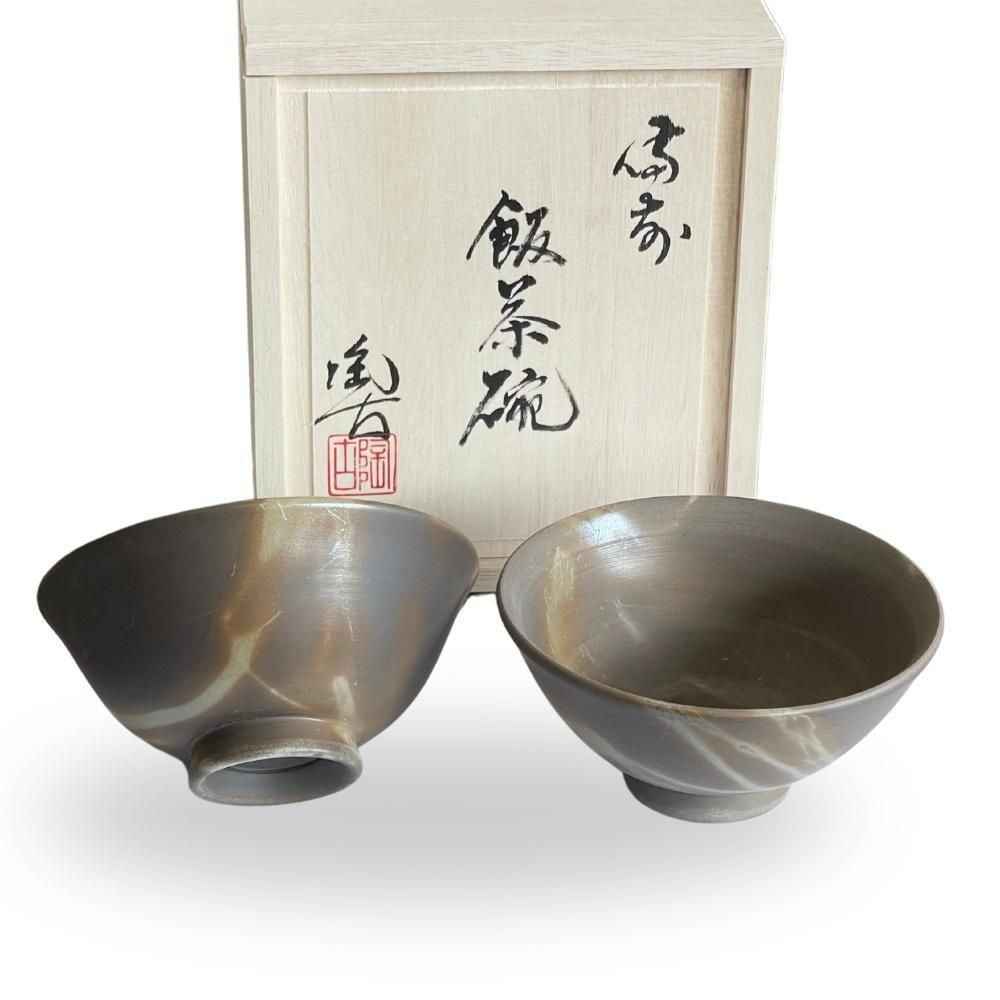 備前焼 名工 小西陶古作 青備前 三足 透蓋付香炉 共箱付 香道具 茶道具