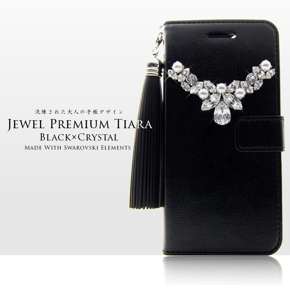 □iPhone全機種対応□iPhoneケース×スワロフスキーデコ【ジュエル