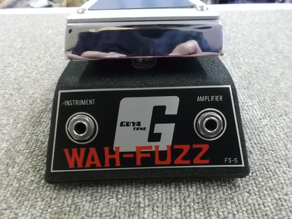 P*K様 ビンテージ Guyatone Wah-Fuzz ギターエフェクター P*K様