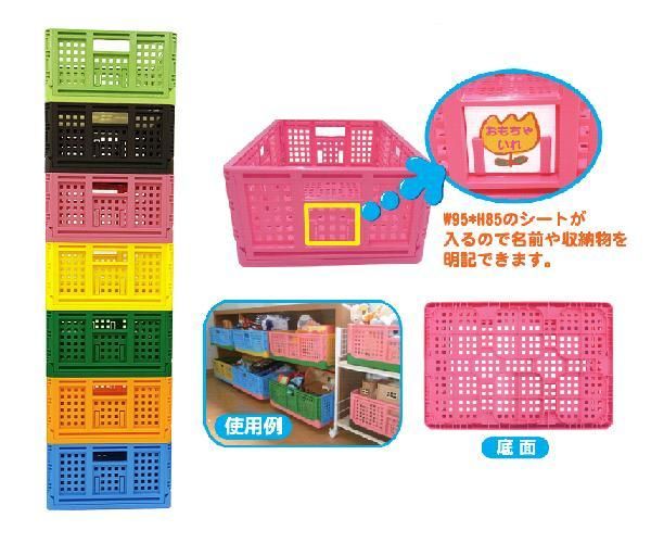 ぼんぼん、折りたたみ式コンテナブルー10個 折りたたみコンテナ (水色