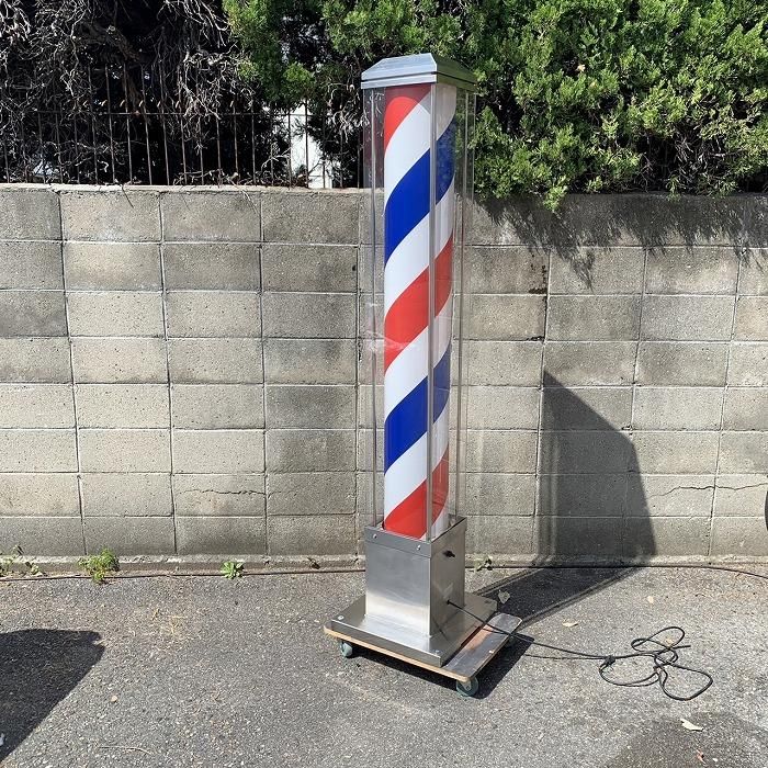 引き取り希望 サインポール バーバーポール 中古 使用1年弱 引き取り