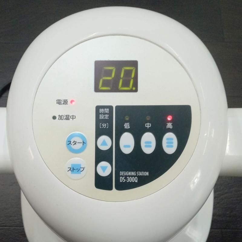 デジタルパーマ デザイニングステーション システムキュール DS-300Q