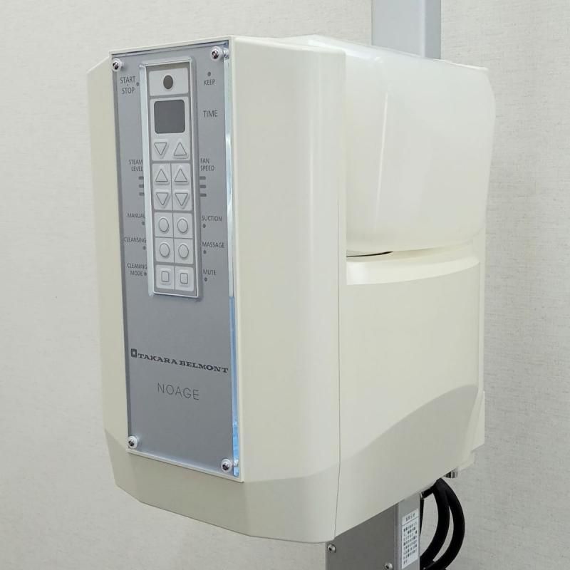 タカラベルモント ノアージュLI スチーマー ベントーゼ 13個付き