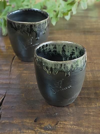 黒備前 蕪 54 備前焼 黒備前 蕪 54 備前焼 黒備前 蕪 54 備前焼 □黒