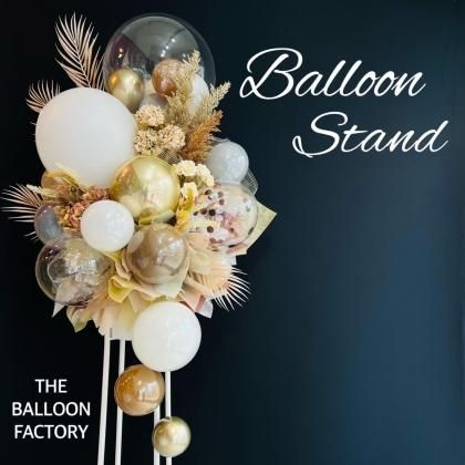 バルーンスタンド】ナチュラルカラー ※配達料別途 - バルーン