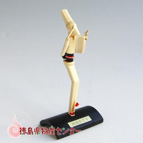 阿波踊り竹人形 女一人立【徳島伝統工芸品】 - 徳島県物産センター本店