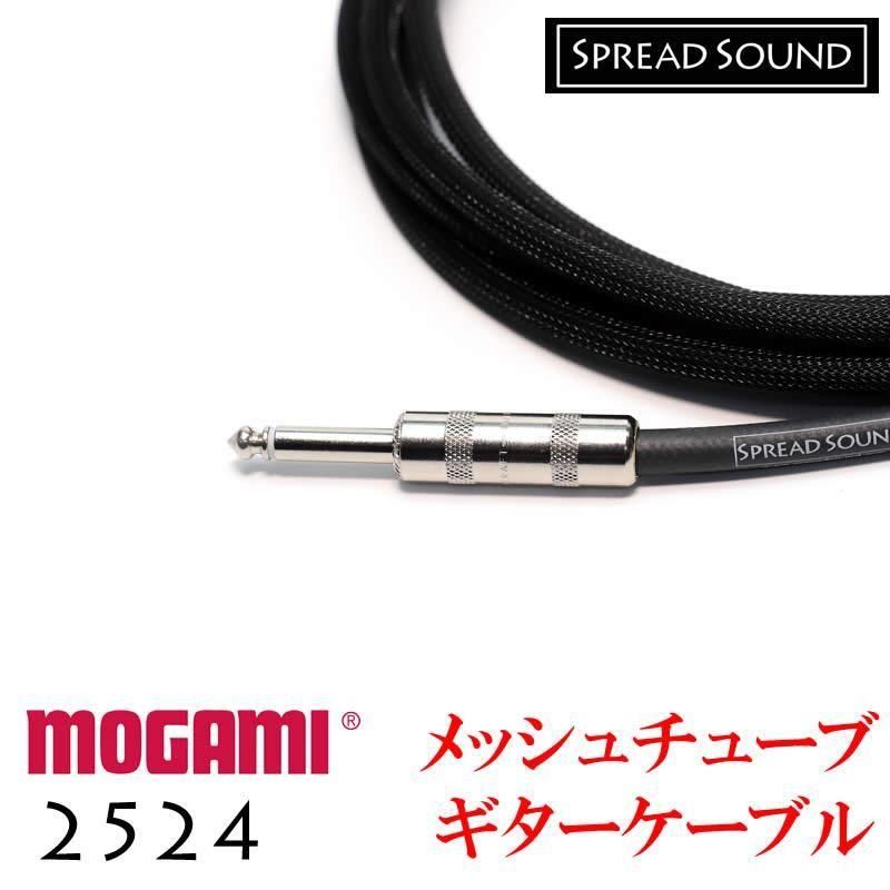 Fulltone製 / Clyde Wah Inductor 500mH 廃版 Fulltone製 / Clyde Wah