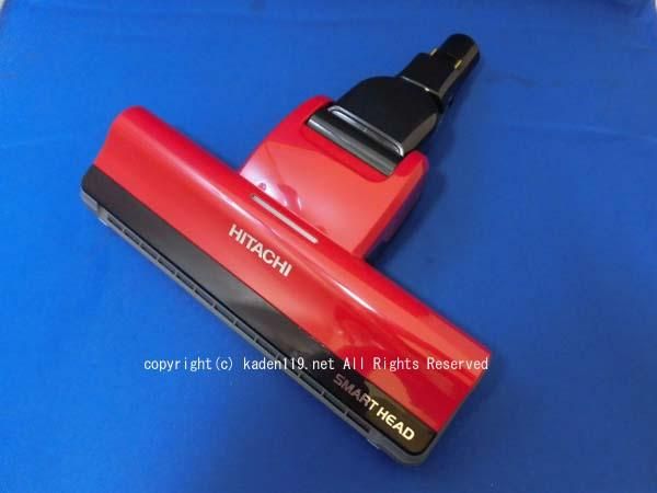 日立掃除機ヘッド(吸い込み口)D-AP51-R.S－ルビーレッド色(CV-SP300G