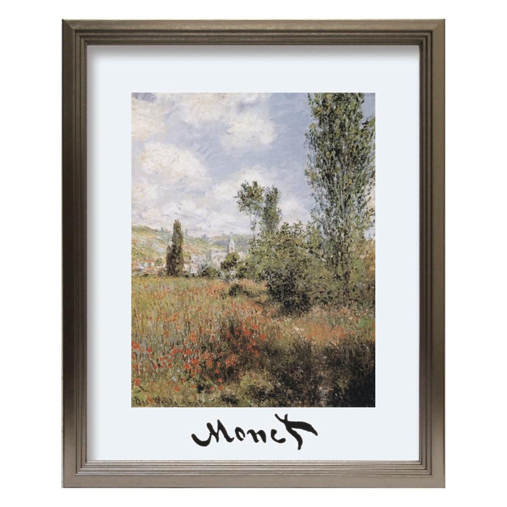 根本正風景画額縁いり