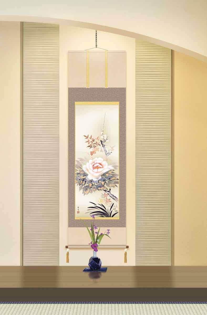 掛け軸 一鳳 『 桜 』 絹本 希少 軸装 茶道具 掛軸 美品 です。 掛け軸