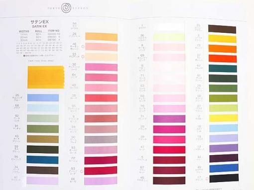 東京リボン サテンEX サンプル帳 - 輸入毛糸とリボン【シープテイルス】