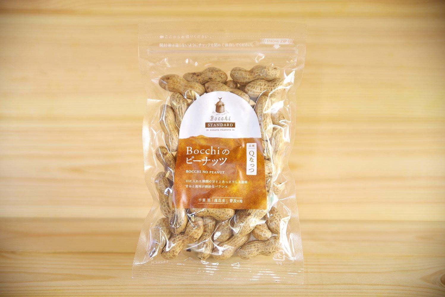 Bocchi STANDARD】Bocchiのからつきピーナッツ＜Qなっつ＞100g