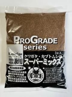 うーどん様限定商品］バクテリアマットサトウキビ クワガタ用×10袋