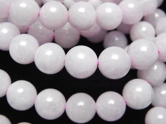 動画】ラベンダー翡翠(ジェイダイト)AAA- ラウンド7mm~8mm 1連(ブレス