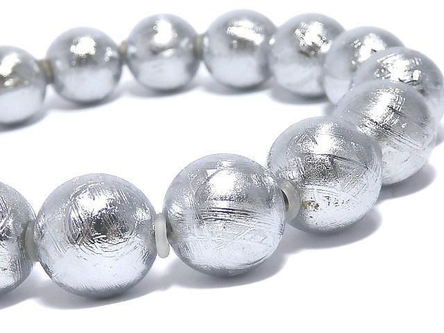 カプセル ガチャ 世界の天然石 NO.12メテオライト 隕石