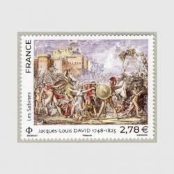 中国 1950年天安門図東北貼用第2版12種(普東2) - 趣味の切手専門店