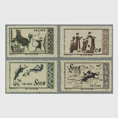 現品のみ】オーストラリア☆クリスマス切手 1970