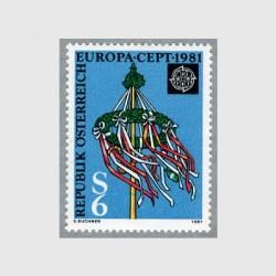 20251227外国切手 - 趣味の切手専門店マルメイト | 外国切手・切手収集用品