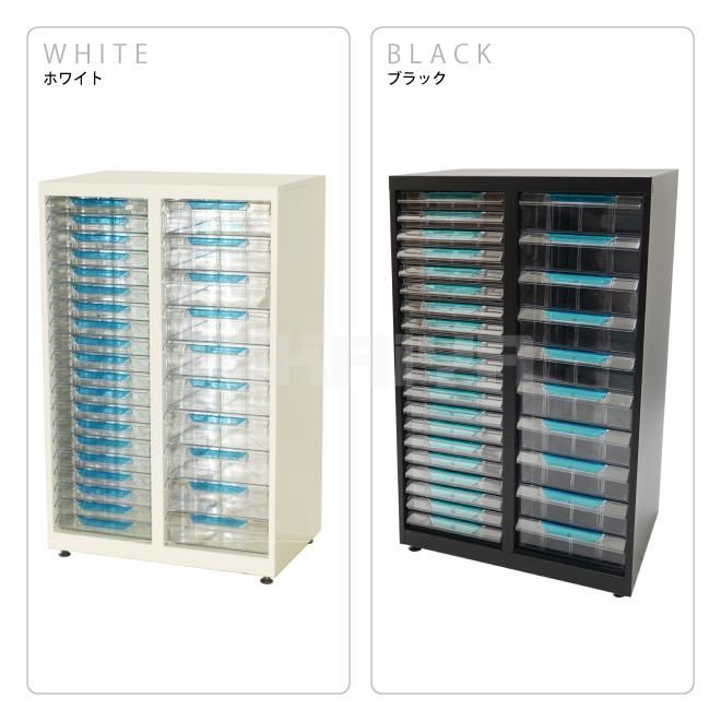 スチール製3段書類ケース ビンテージ サビ感 プラス 昭和レトロ 大量