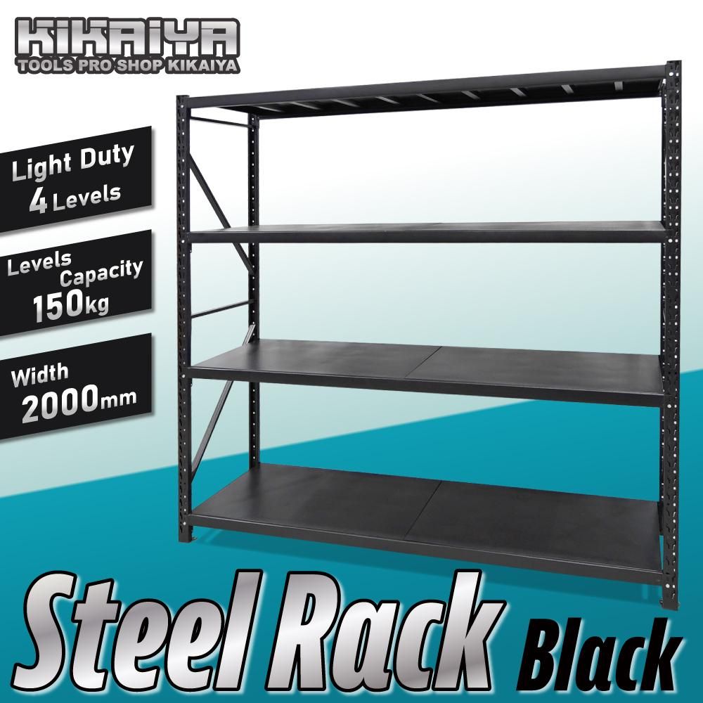 スチールラック 4段 | 業務用 ラック - キカイヤ/工具のKIKAIYA-ツール
