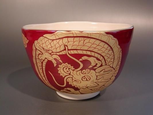 茶道具・茶器 抹茶茶碗 仁清 菊に流水、京焼 東福窯 中村能久（よし