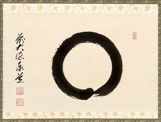 4149 尾関桃林 「茶是長寿友」 共箱 肉筆 書 掛軸 臨済宗 大徳寺 禅語