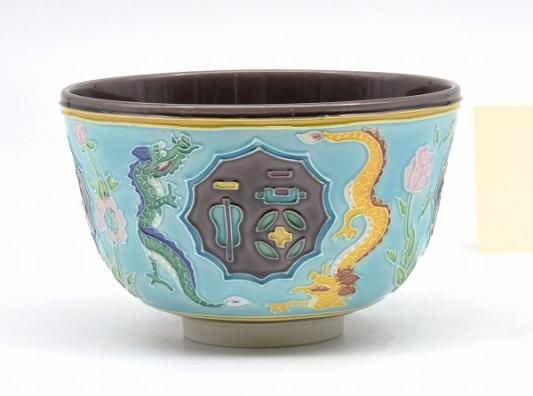 新品】嵐山りらっくま茶房 清水焼 渡月橋 茶碗