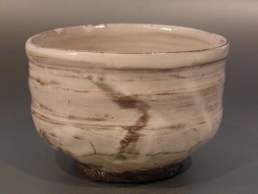 茶道具・抹茶茶碗 】茶碗 御所丸、四代 眞清水 藏六（ましみず ぞう