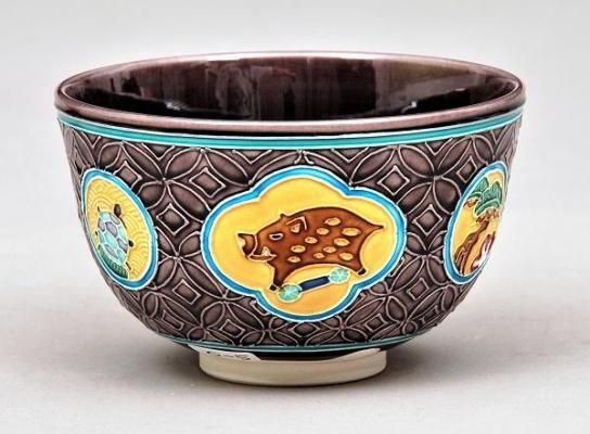 R971 皆具 『翠嵐窯』『黄交趾』『七宝草花文』 共箱 茶道具