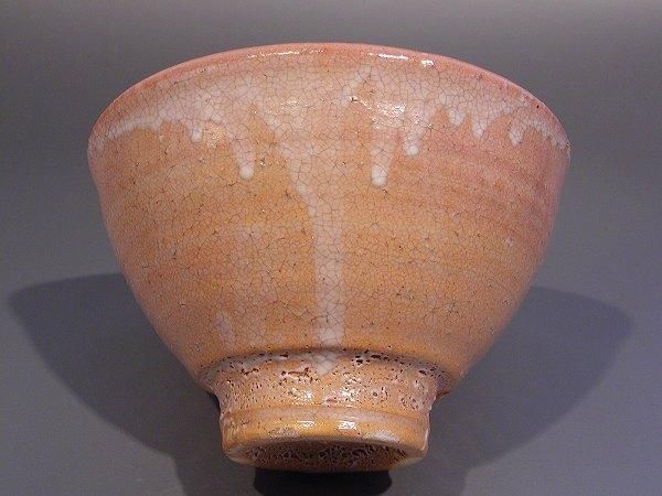 8/30まで】吉野桃李 萩焼 井戸盃 片身代わり 共箱 共布 栞付き 8/30