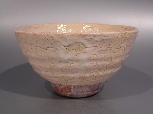 渋谷泥詩 陶器茶碗 赤土色 萩焼 茶碗 箱付き 茶道具 陶芸 渋谷泥詩