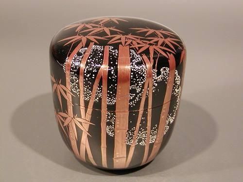 大棗 竹蒔絵 内銀地、 中村恭蔵作