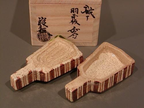 茶道具 織部焼 山口錠鉄作 香合 時代箱 V 8373 茶道具 織部焼 山口錠鉄