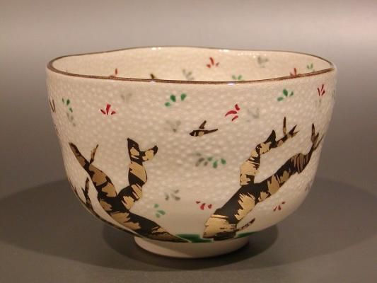 茶道具 抹茶茶碗 色絵 桜の図、京都 八代 高橋道八作 - 茶道具 販売の
