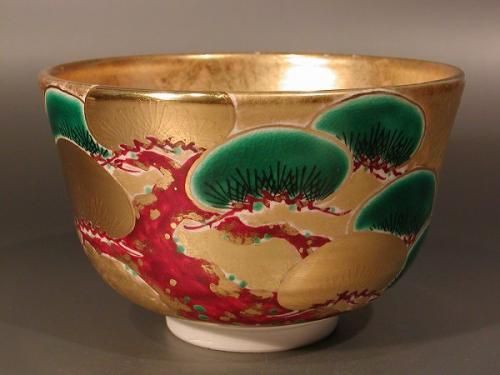 茶道具・抹茶茶碗 】 金砂子 松絵 茜窯 裏千家 鵬雲斎書付 - 茶道具