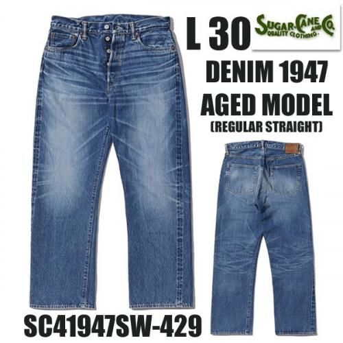 シュガーケーン SUGAR CANE ジーンズ デニム SC41947SW 加工 14.25oz